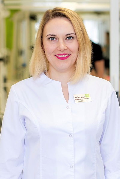Лебединец Ирина Алексеевна Лебединец Ирина Алексеевна